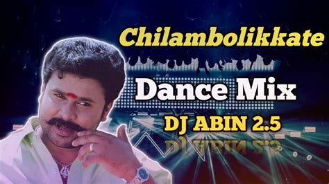 malayalam dj songs